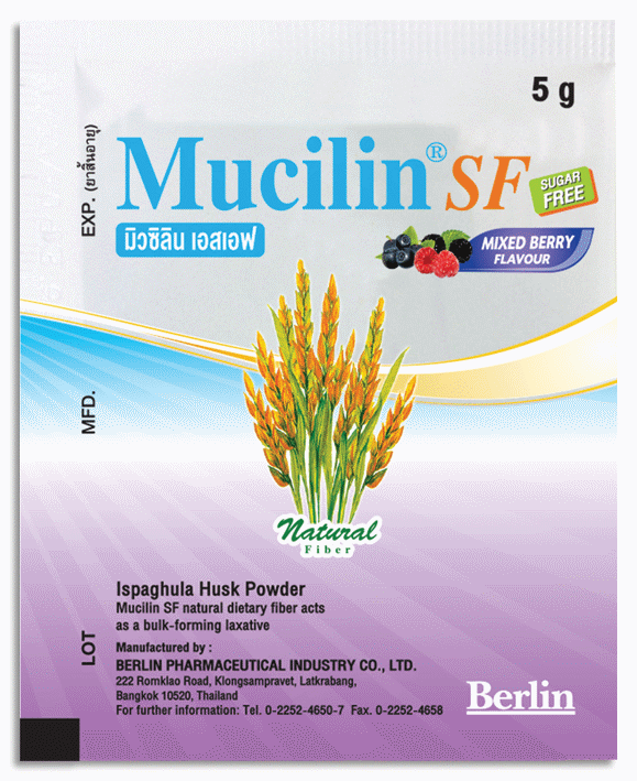 /thailand/image/info/mucilin-sf-powd-for-oral-susp-5-g/5-g?id=df5ea7fa-fba2-4568-827f-b22300dba24e